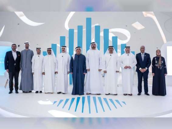 Partners of World Government Summit affirm its important role as unique platform for building better future for humanity