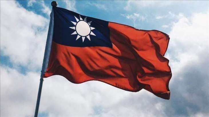 Representatives of Taiwan's Opposition Party to Visit Mainland China - State Council