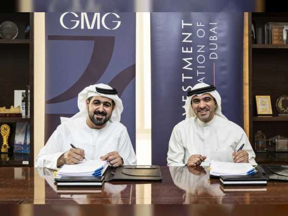 GMG acquires 'aswaaq LLC' from Investment Corporation of Dubai