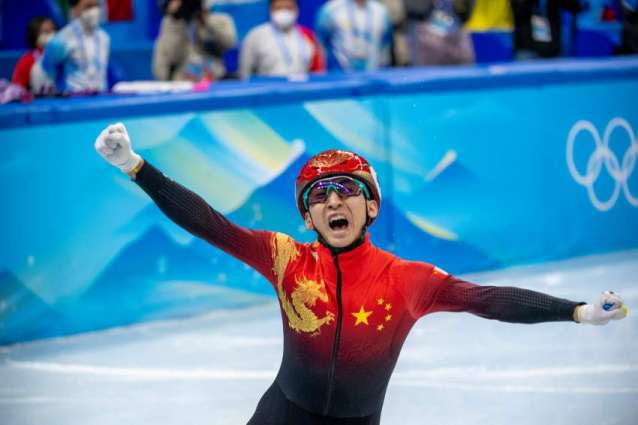 Russian-Chinese winter sports festival scheduled for late February