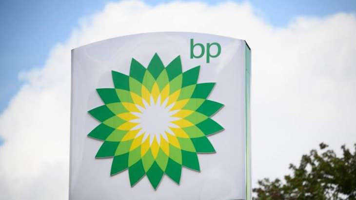 BP Posts Full-Year Net Loss of $2.5Bln for 2022