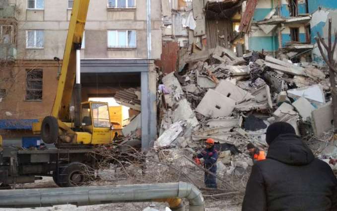 Apartment Block Collapses Due to Gas Explosion in Russia's Tula Region