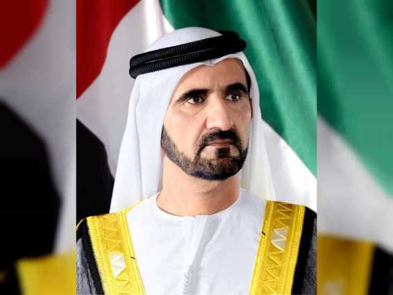 Mohammed bin Rashid announces federal cabinet reshuffle