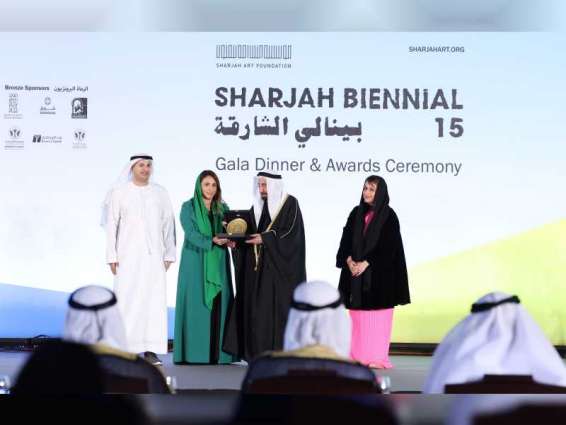 Sharjah Ruler honours winners of 15th Sharjah Biennial