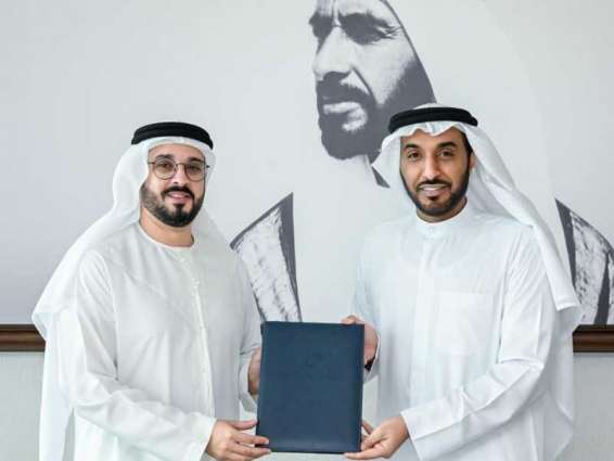 Emirates Development Bank, ADGM to partner on supportive initiatives for business establishment and expansion
