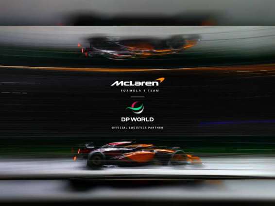 DP World announced as official partner of McLaren Formula 1 Team