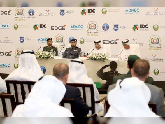 Record edition of IDEX and NAVDEX to kick off in Abu Dhabi with wide-scale participation