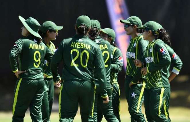 Pakistan begin ICC Women's T20 World Cup campaign on Sunday