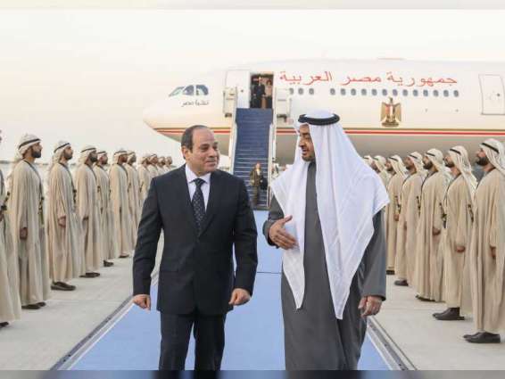 Egyptian President arrives in Abu Dhabi