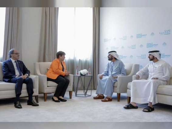 Mohammed bin Rashid meets with IMF Managing Director