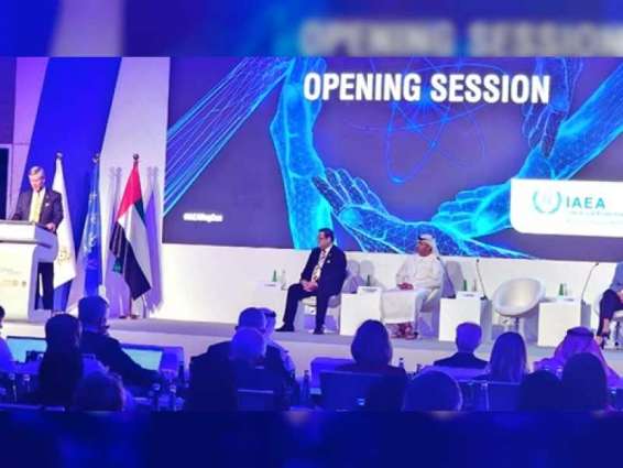 انطلاق مؤتمر الوكالة الدولية للطاقة الذرية حول الأنظمة الرقابية الفعالة  في أبوظبي