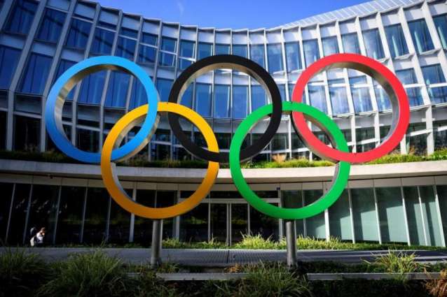 Countries Opposing Russia's Participation in Olympics Disregard Human Rights Issue - IOC