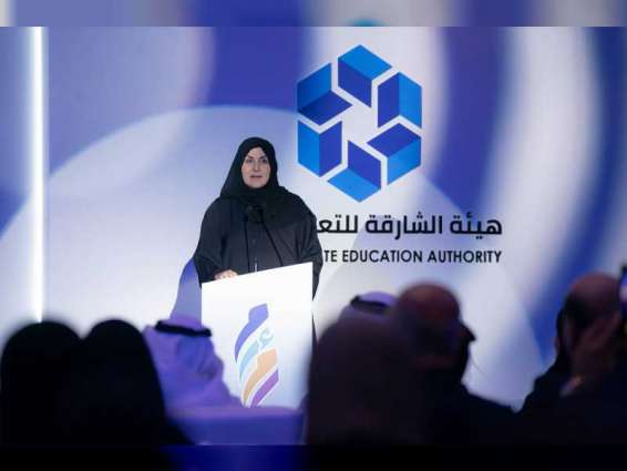 Sultan bin Ahmed inaugurates first Compliance Conference 'Maamen'