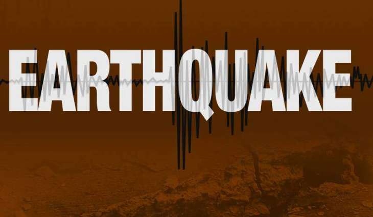 Magnitude 5.3 Earthquake Hits Northern Croatia - EMSC