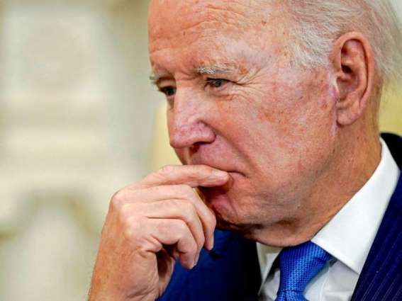 Biden to Speak This Afternoon About US Response to Recent Aerial Objects - White House