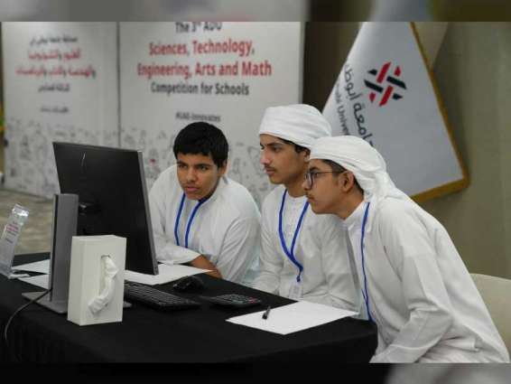 جامعة أبوظبي تستقطب 500 طالب في مسابقتها للعلوم والتكنولوجيا