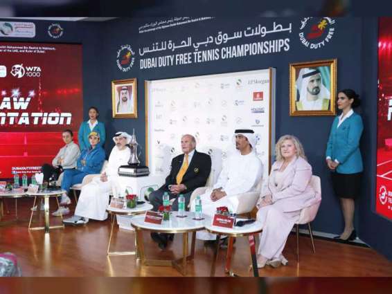 Dubai Duty Free Tennis Championships 2023 kicks off tomorrow