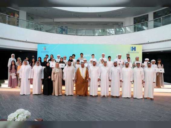 Emirates Society for the Talented, HBMSU celebrate graduates of UAE Technophiles’ Programme
