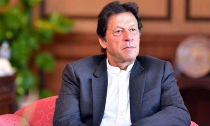 Imran Khan raises voice for Ajmal Masih who lost his life KPO terrorists'attack