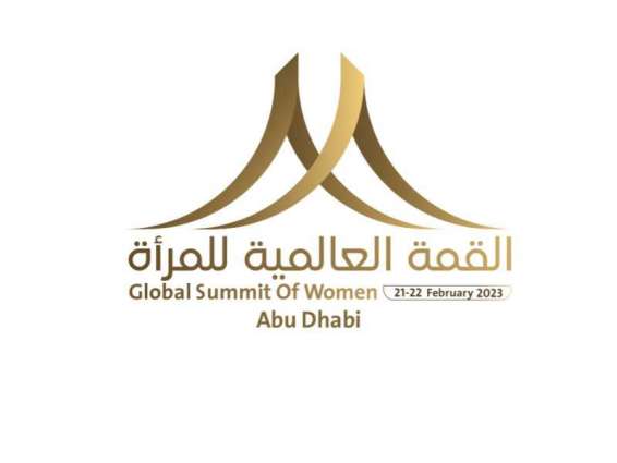 Global Summit of Women 2023 to begin tomorrow in Abu Dhabi
