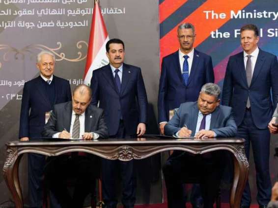 Crescent Petroleum signs three contracts to develop oil & gas fields in Diyala, Basra