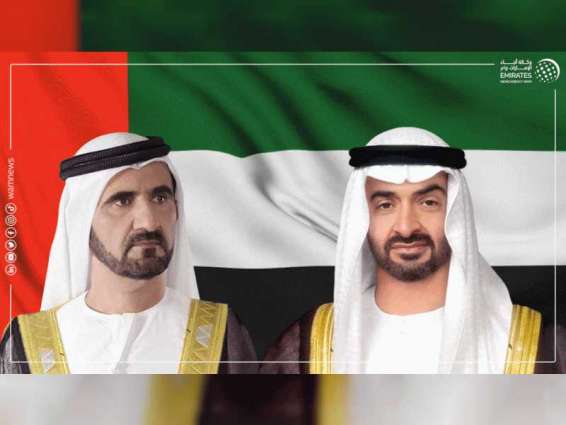 UAE leaders congratulate King Salman on Saudi Arabia's Founding Day