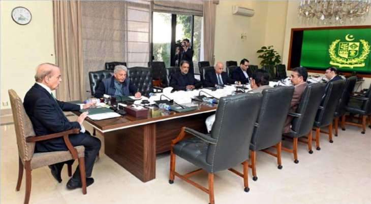 Govt’s austerity drive will have far reaching impact: PM