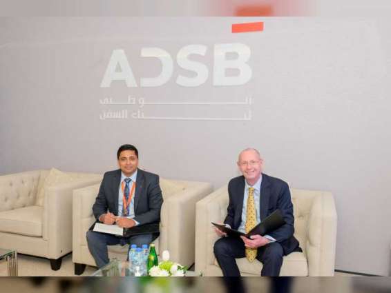 ADSB, Sagar Defence Engineering to explore co-creation of 12 metre vessels in India