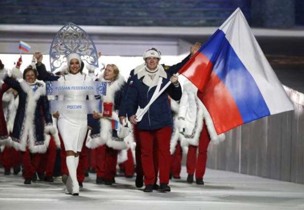 Swiss Court Rejects Russia's Appeal Against CAS Decision to Ban Russian Teams - Law Firm