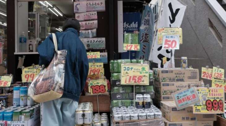 Japan Seeing Record Price Surge of 4.2% in January for First Time in 42 Years - Ministry