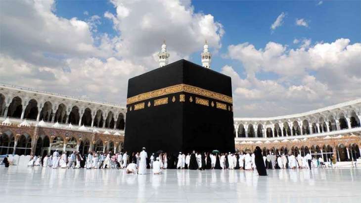 Govt reserves 25% quota for Hajj pilgrims depositing dues in dollars