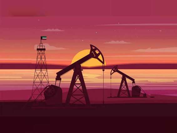 Kuwait crude oil up US$1.90 to US$83.40