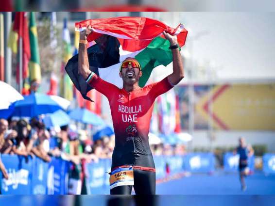 World Triathlon Championship Series Abu Dhabi begins Friday at Yas Marina Circuit