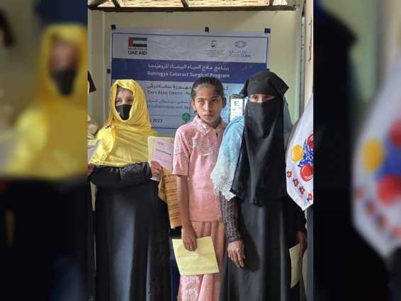 Noor Dubai continues to provide eyecare outreach programmes to Rohingyas