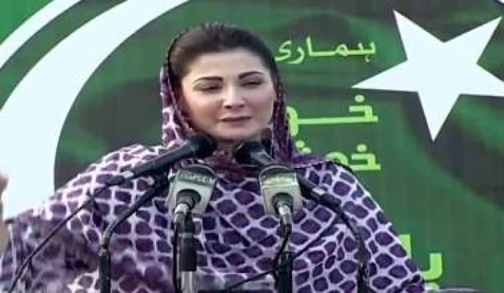“Ensure justice today there will be elections tomorrow,” says Maryam Nawaz