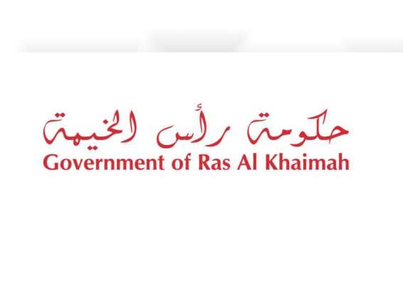 Ras Al Khaimah announces creation of free zone dedicated to digital and virtual asset companies