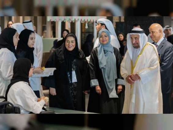Sharjah Ruler attends Rare Syndromes Associated with Disability conference
