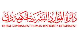 الموارد البشرية لحكومة دبي: مبادرة العمل من المكتبة تساهم في توفير مرونة أكبر للجهات الحكومية والموظفين
