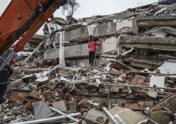 Magnitude 4.0 Earthquake Occurs in Central Turkey - Seismologists