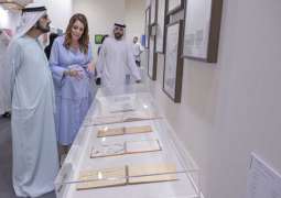 Mohammed bin Rashid visits 16th edition of Art Dubai