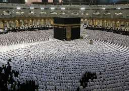 Israel Considers Direct Flights to Saudi Arabia for Palestinians to Attend Hajj - Reports