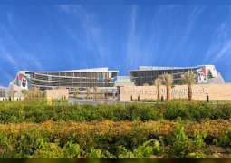 Meydan Forum discusses innovation and sustainability in educational field