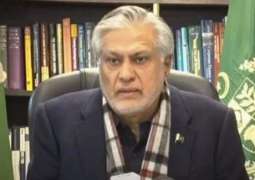 Pakistan will not default, Ishaq Dar criticizes PTI over spreading 
