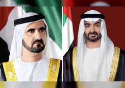 UAE leaders congratulate President of Ghana on National Day