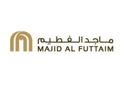 Majid Al Futtaim announces 2022 financial results