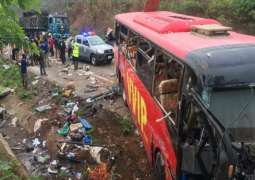 Bus-Truck Collision Kills 23 in Ghana - Reports