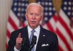 Republicans, Democrats Split Over Biden's Decision to Withdraw US Troops From Afghanistan