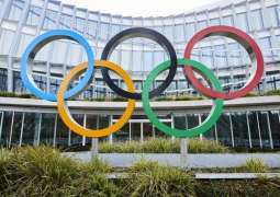 Kiev to Reiterate Demand Not to Allow Russian, Belarusian Athletes to Competitions - Body
