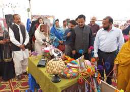 DC Muzaffargarh stresses promotion of women entrepreneurs
