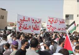 Jordanians Protest Mistreatment of Prisoners Opposite Israeli Embassy in Amman - Reports